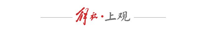 练划船、跑有氧、做抗干扰训练的世赛项目，居然是……网站技术？