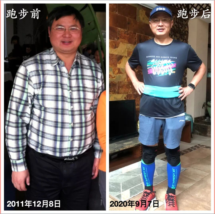 人民日报：跑步和举铁的人，谁会更长寿？
