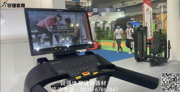 微信图片_20200824140024.jpg 2020年8月22日,由山东省政府牵头举办的首届山东(临沂)体育用品博览会在临沂市兰山区如期举办,