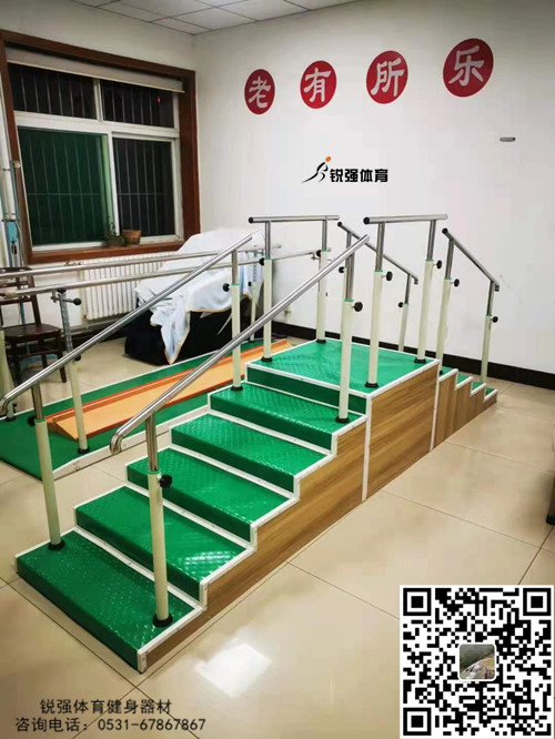 为济南某干休所做的健身房，为您所想，让老年人的生活多姿多彩