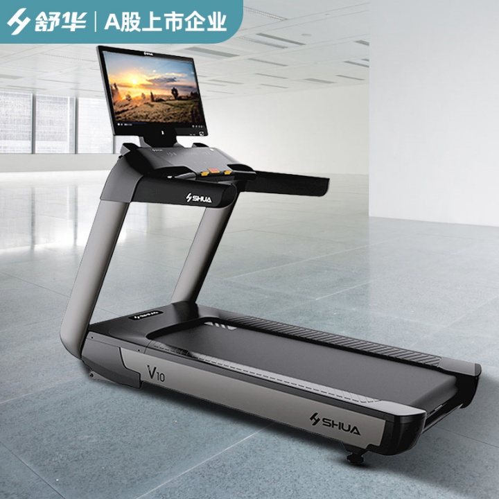 高端跑步机SH-T9100T（V10+）拥有超大高清32寸10点触控晶屏的工业屏，具有扫码、刷卡、