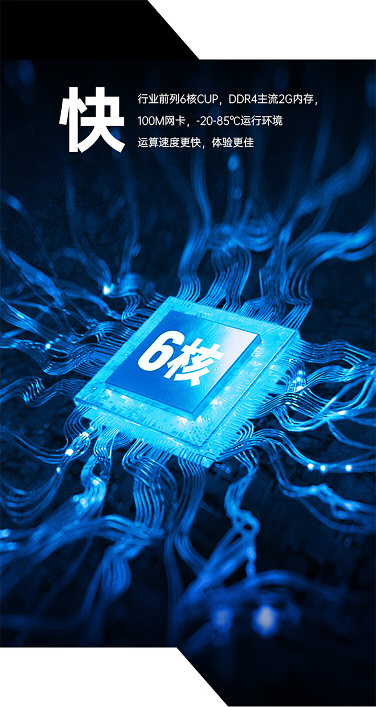 商用椭圆机SH-B9100E（触屏版）采用电磁控系统的阻力系统，具有40段电磁控阻力系统，