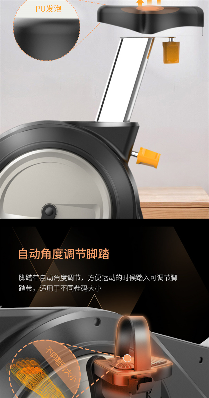 立式健身车SH-6500U(X5-U)采用自发电，曲轴达3PCS，电控的阻力系统，