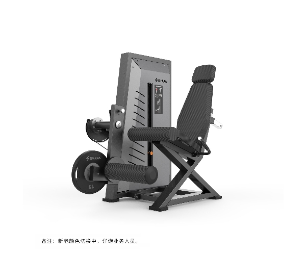 大腿伸展训练器SH-G7808
